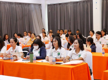 โครงการพัฒนาศักยภาพบุคลากรสำนักงานสหกรณ์จังหวัดนครศรีธรรมราช ประจำปี พ.ศ. 2569 กิจกรรม ปรับปรุง และพัฒนาแนวทางปฏิบัติงานของบุคลากร ณ โรงเเรมขนอมซันไรส์ รีสอร์ทเเอนด์โฮเทล อำเภอขนอม จังหวัดนครศรีธรรมราช กำหนดจัดอบรมระหว่างวันที่ 14 – 15 กันยายน 2569 มีวัต ... พารามิเตอร์รูปภาพ 61
